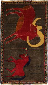Shiraz 172x101