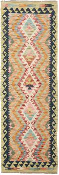 Kilim Afegão 195x64