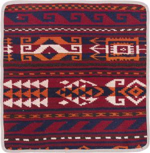 Kilim Afghan Cushion Cover 50x50