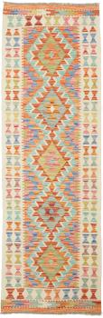 Kilim Afghan 198x65