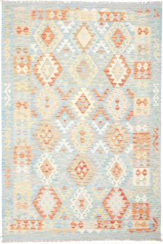 Chilim  Afghan 256x173