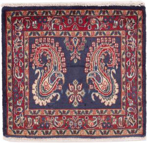 Hamadan 64x71