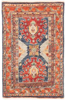 Ziegler Farahan 87x57
