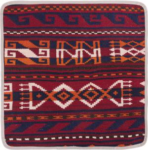 Kilim Afghan Cushion Cover 50x50