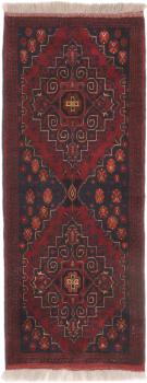 Khal Mohammadi Belgique 132x51