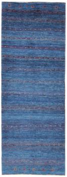 Persan Gabbeh Loribaft Atash 230x84