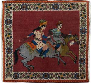 Shiraz 61x57