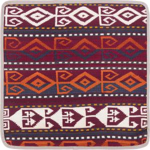 Kilim Afghan Cushion Cover 50x50