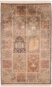 Kashmir Seda 156x94
