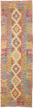 Kelim Afghan 207x62