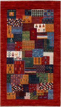 Persa Gabbeh Loribaft Atelier 139x82