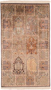 Kashmir Seda 157x92
