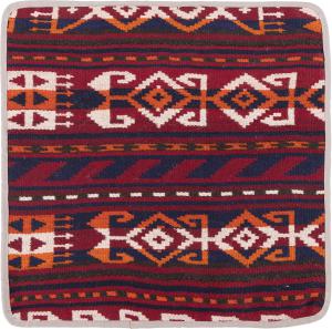 Kilim Afghan Cushion Cover 50x50