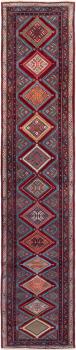 Hamadan 384x79