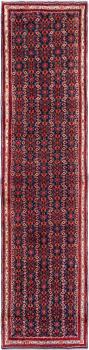 Hamadan 416x104