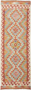 Kilim Afghan 192x64