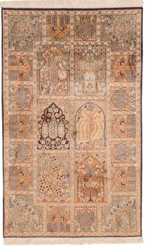 Kashmir Seda 153x94