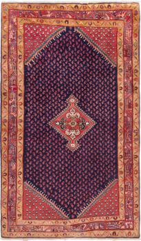 Sarouk Mir Boteh 219x125