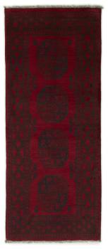 Afghan Akhche 191x78
