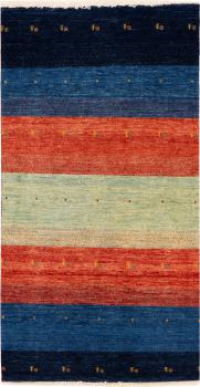 Persian Gabbeh Loribaft Essence 180x94