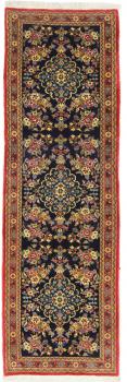 Eilam 204x61