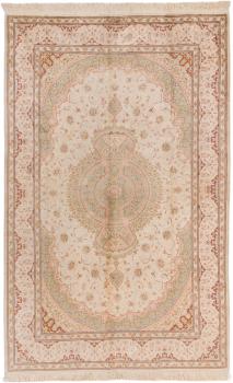 Ghom Selyem 209x133
