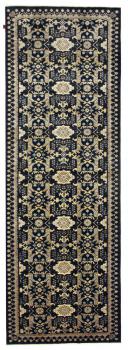 Ziegler Farahan 440x150