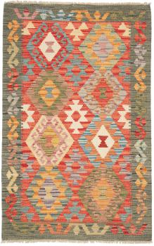 Kilim Afghan 128x82