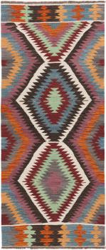 Kilim Afghan Heritage 200x85
