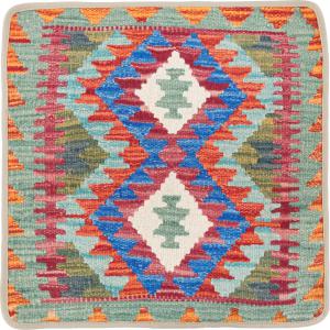 Kilim Afghan Cushion Cover 50x50