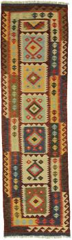 Kilim Afegão 293x83