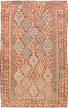 Kilim Afghan 273x171