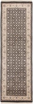 Indo Tabriz 253x78