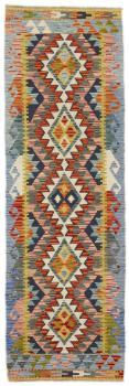 Kilim Afegão 204x64