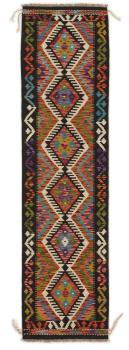 Kilim Afghan 247x62