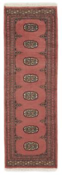 Pakistan Buchara 2ply 181x63