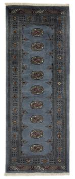Pakistan Buchara 3ply 206x82