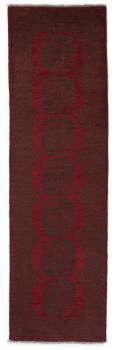 Afghan Akhche 279x82