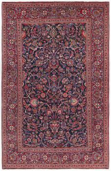 Keshan Antik 211x137
