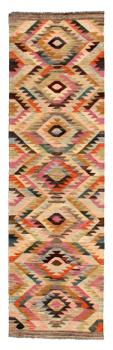 Kilim Afghan Heritage 296x82