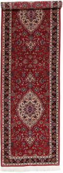 Tabriz 50Raj 294x84