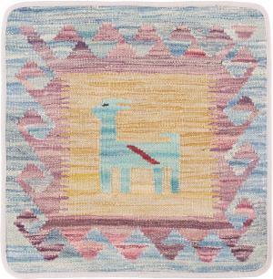 Kilim Afghan Cushion Cover 50x50