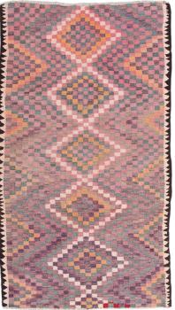 Kelim Fars Antikke 251x145