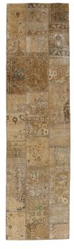 Patchwork 312x82
