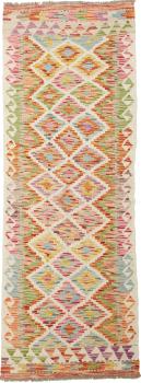 Kilim Afegão 186x69