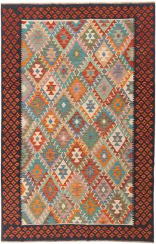 Kelim Afghan 297x197