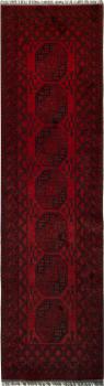 Afghan Akhche 293x81