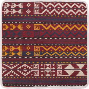 Kilim Afghan Cushion Cover 50x50