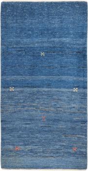 Persian Gabbeh 147x75