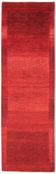 Perzsa Gabbeh Loribaft Atash 269x81